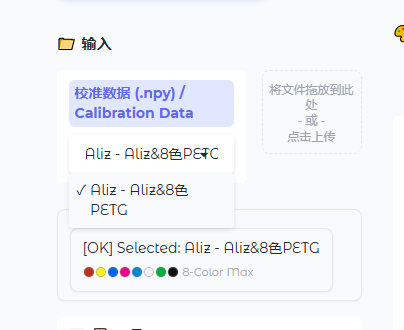 use2.png