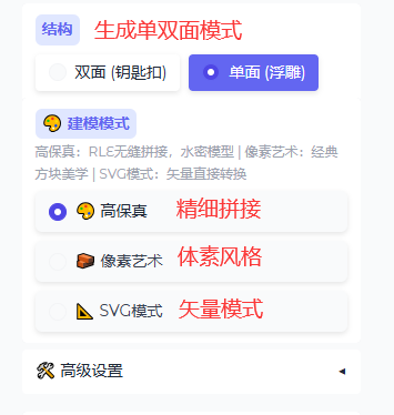 use4.png